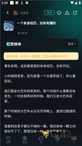 ��������Ȧ2026�ٷ����°汾