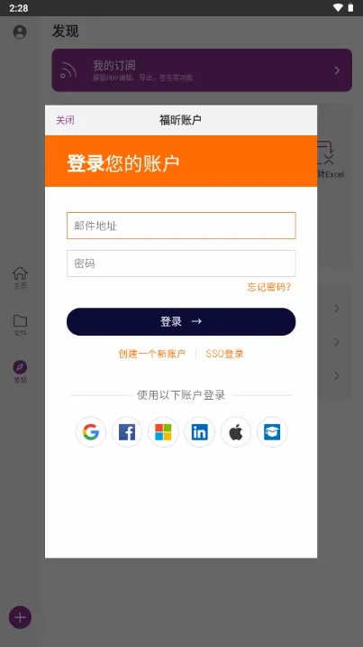 ���PDF�༭��(PDF�༭����)