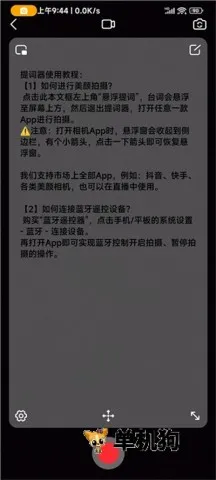 ��������2026�ٷ����°汾