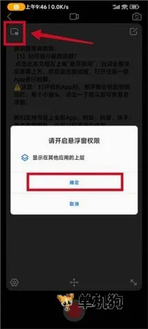 ��������2026�ٷ����°汾