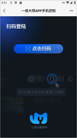 è��(��Ϸ����ƽ̨)