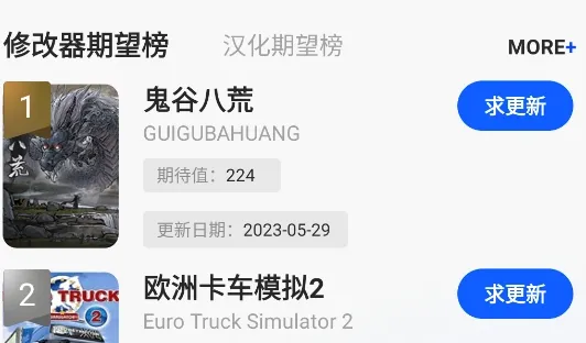 è��(��Ϸ����ƽ̨)