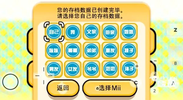�������(���ֽ�������)