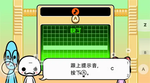 �������(���ֽ�������)