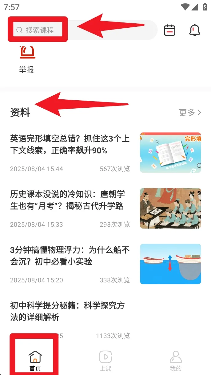 �ɾͷǷ�(��������������)