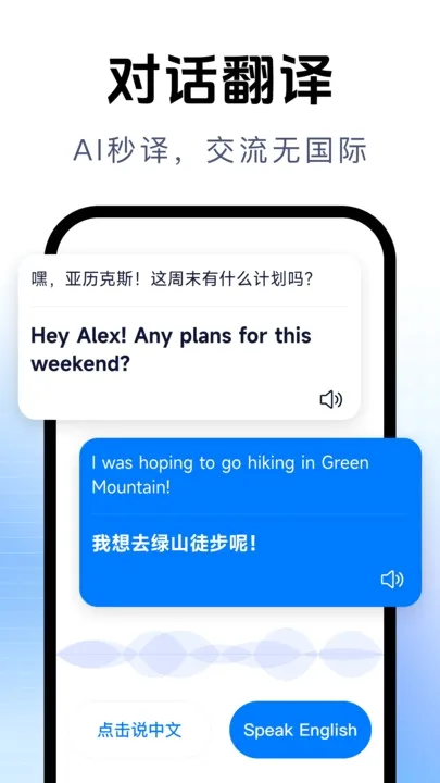 �����������������ֻ���