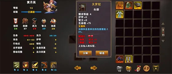 ��������־2026�ٷ����°汾