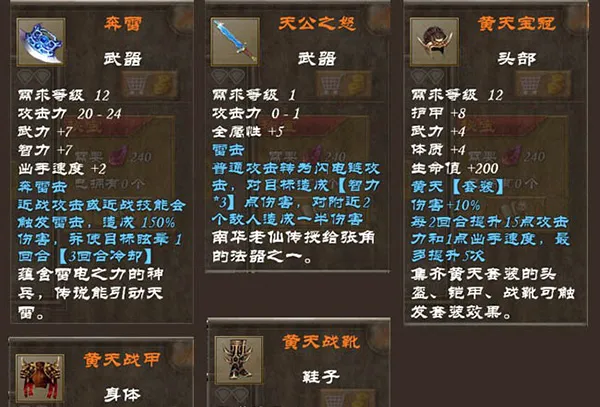 ��������־2026�ٷ����°汾