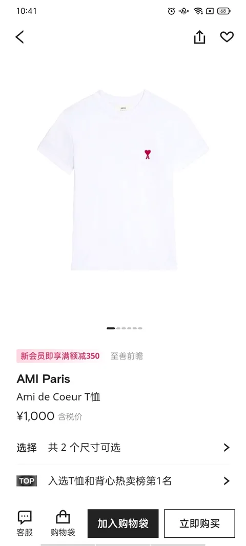 FARFETCH������(ʱ�й���ƽ̨)