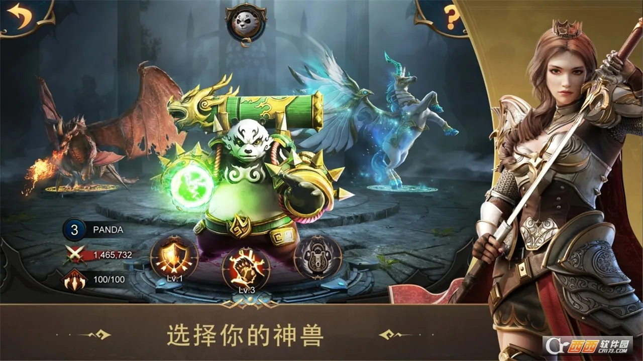 ս��������2026���°汾