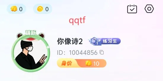 ��������2026���ذ�װ