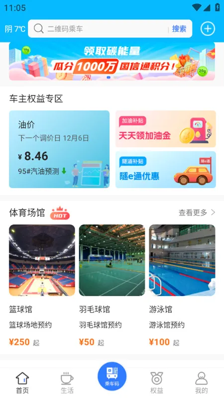����ൺ(�����������ƽ̨)