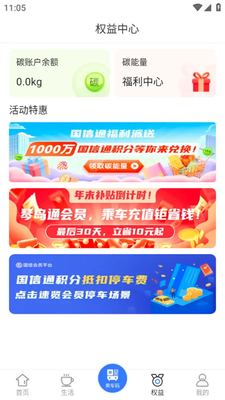 ����ൺ(�����������ƽ̨)
