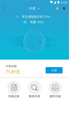 ����ൺ(�����������ƽ̨)