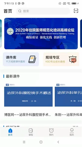 ̽ǻ2026�ٷ����°汾