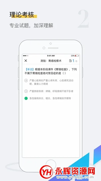 ̽ǻ2026�ٷ����°汾