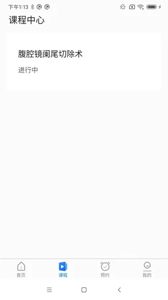 ̽ǻ2026�ٷ����°汾