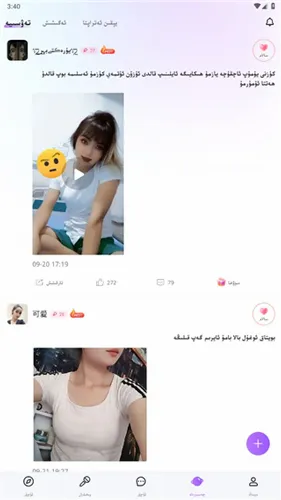 allo(ά�ｻ������)