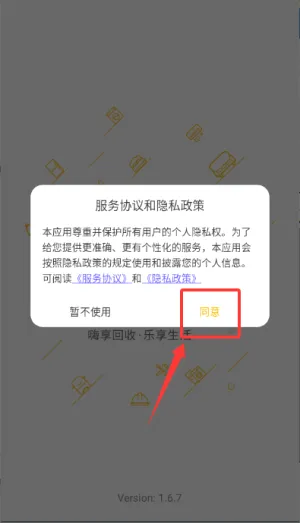 �˻���ʦ����2026���ذ�װ