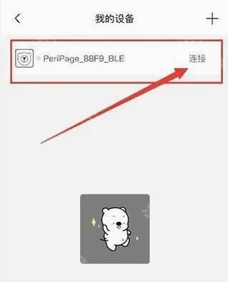 ������2026���ذ�װ