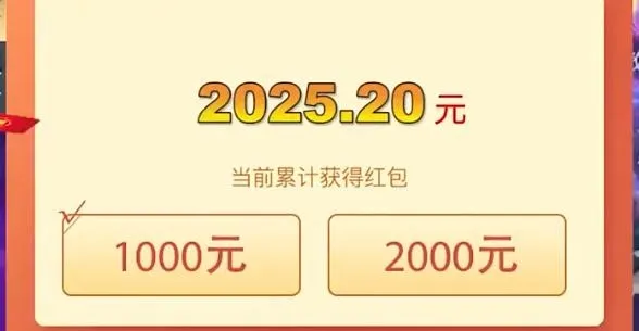 ������ѧ2026���ذ�װ