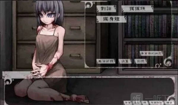 TeachingFeeling(����������Ϸ)