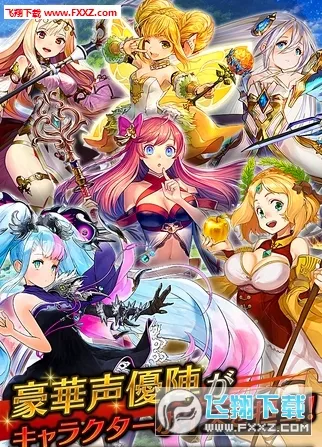 �����ٻ��շ���װ��(RPG���������ٻ�)