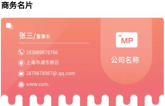 �ر���(����֪ʶƽ̨)