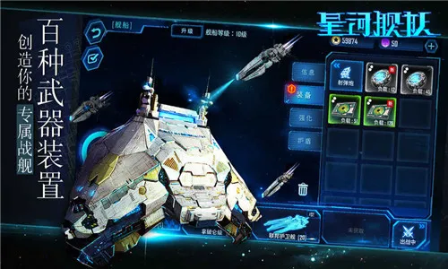 �Ǻӽ���(����ս��������Ϸ)