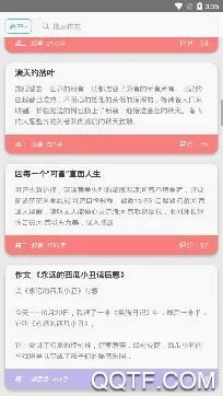 �ڰ���2026���°汾