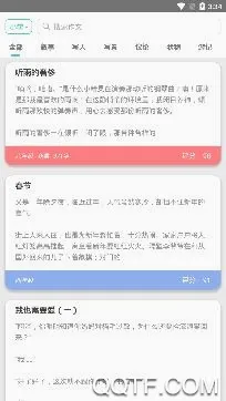 �ڰ���2026���°汾