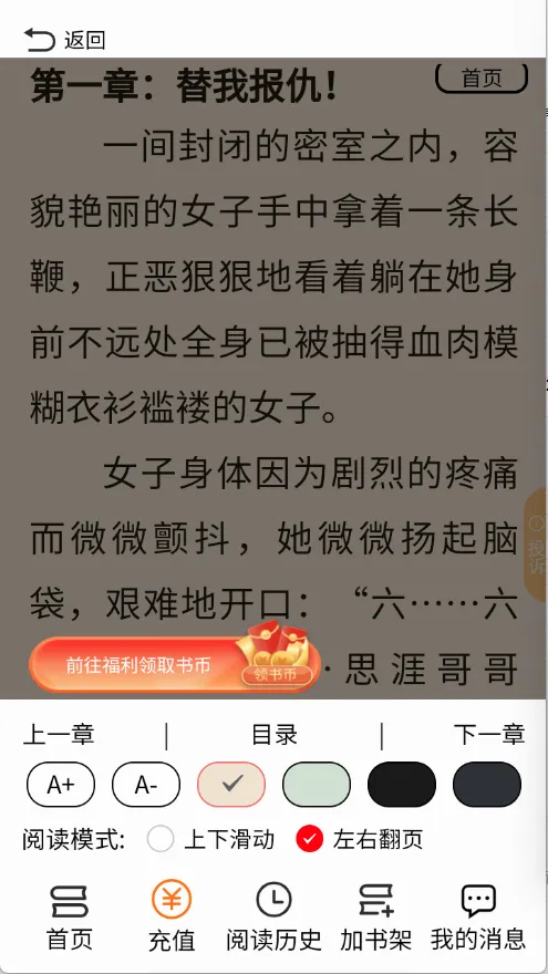 �����Ķ���׿���ֻ���
