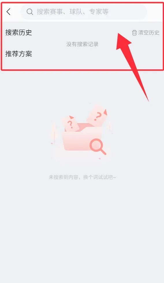 ����������Ѷ�����ֻ���