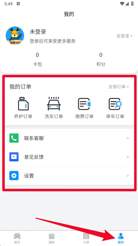 ����365(�������ƽ̨)