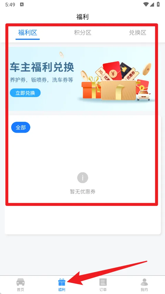 ����365(�������ƽ̨)