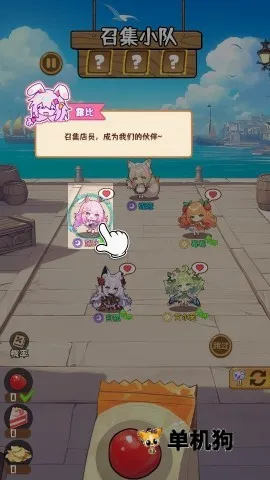 ���Ƿǳ��ɰ���׿���ֻ���