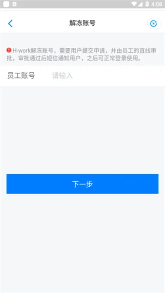 ����hwork2026���ذ�װ