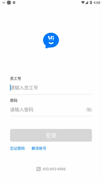 ����hwork2026���ذ�װ