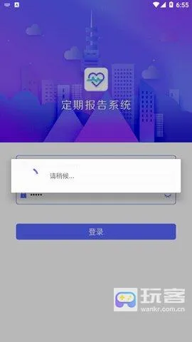 ��ͷ������(����Эͬƽ̨)