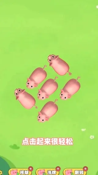 ��ŲŲ(��ϵ������Ϸ)