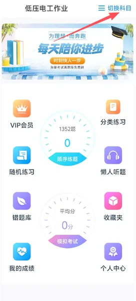 ��Ϊ�����2026���ذ�װ