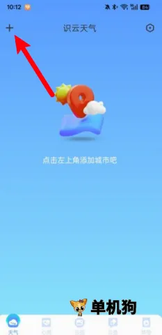 ʶ������ ��2��ͼ