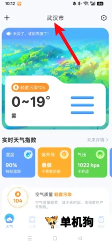ʶ������ ��5��ͼ