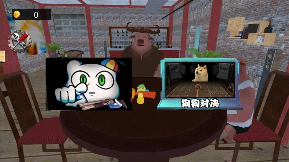 �ӵ����̶Ծ�(���������Ϸ)