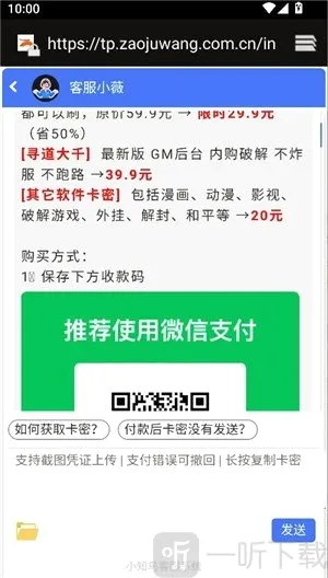 PAK������(�����Ϸ����)