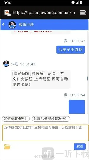 PAK������(�����Ϸ����)