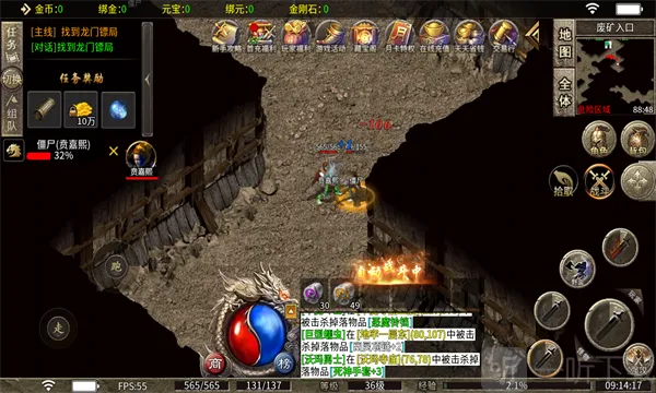 ҫҹ����(���Ŵ�����Ϸ)