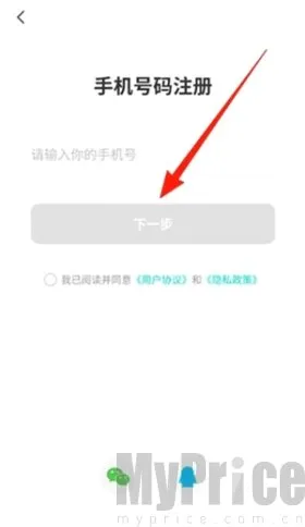 �۵����ֻ�