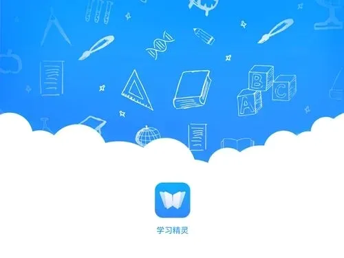 ���ˢ��(ˢ��ѧϰ����)