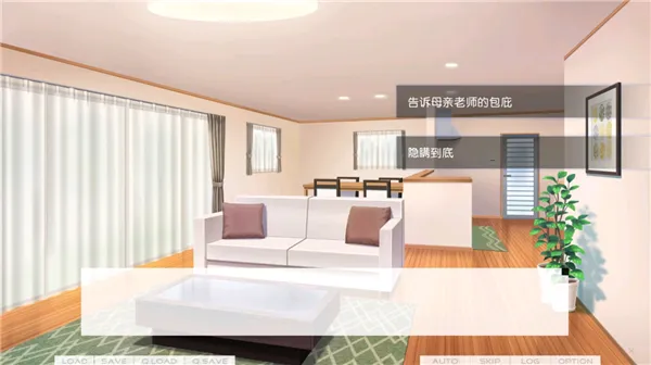 Dreamin我梦见了她安卓版手机版 Dreamin我梦见了她安卓版手机版